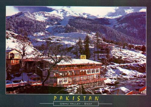 (image for) Pakistan Beautiful Postcard Satpara Lake